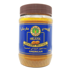 Organic Larder Peanut Butter Crunchy Gluten Free, Vegan 454g, Pack Of 12 Organic Larder Peanut Butter Crunchy Gluten Free, Vegan 454g, Pack Of 12