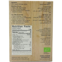 Organic Larder Moringa Tea 16 Bags, Pack Of 12 Organic Larder Moringa Tea 16 Bags, Pack Of 12