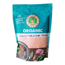Organic Larder Split Masoor Malka Vegan 500g, Pack Of 12 Organic Larder Split Masoor Malka Vegan 500g, Pack Of 12