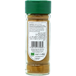 Organic Larder Turmeric Powder 45g, Pack Of 12 Organic Larder Turmeric Powder 45g, Pack Of 12