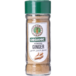 Organic Larder Ginger Powder 40g, Pack Of 12 Organic Larder Ginger Powder 40g, Pack Of 12