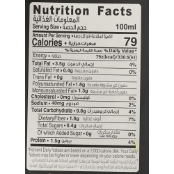 Organic Larder Barista Oat Milk, Vegan, No Added Sugar 1L, Pack Of 12  Organic Larder Barista Oat Milk, Vegan, No Added Sugar 1L, Pack Of 12