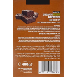 Organic Larder Brownies Baking Mix, Gluten Free, Vegan 400g, Pack Of 6 Organic Larder Brownies Baking Mix, Gluten Free, Vegan 400g, Pack Of 6