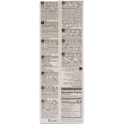 Ecomil Organic Almond Milk,  Sugar Free, Gluten Free, Vegan 1L, Pack Of 8 Ecomil Organic Almond Milk,  Sugar Free, Gluten Free, Vegan 1L, Pack Of 8