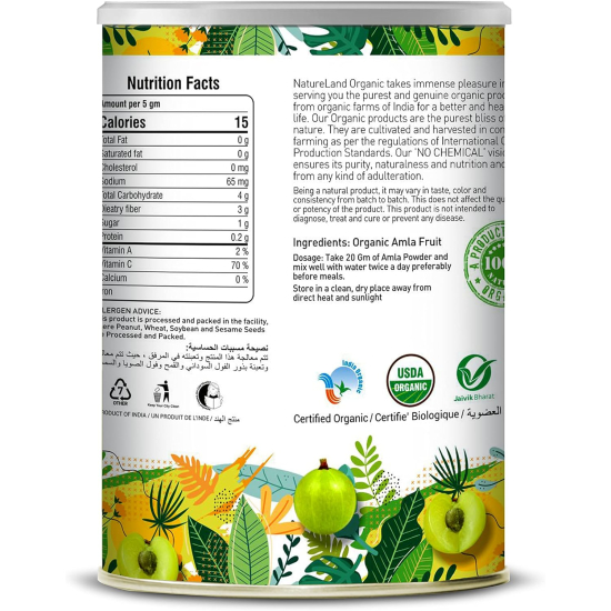 Natureland Organics Amla Powder Can 100g