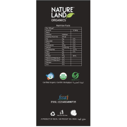 Natureland Organics CTC Black Tea 250g Natureland Organics CTC Black Tea 250g