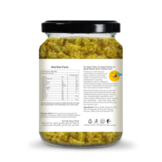 Natureland Organics Chilli Pickle 350g