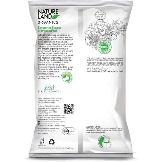 Natureland Organics Whole Cumin 250g