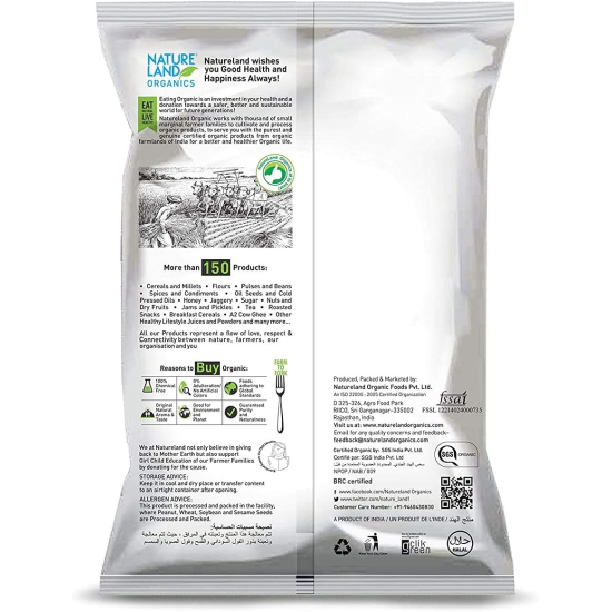 Natureland Organic Sorghum Flour 500g