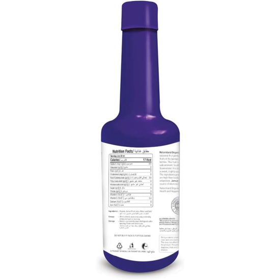 Natureland Organics Jamun Juice 500 ml