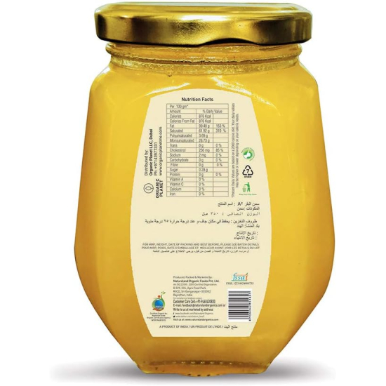 Natureland Organics A2 Cow Ghee 350 ml