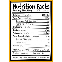 Meadows Organic Crunchy Granola Peanut Butter 300g, Pack Of 3 Meadows Organic Crunchy Granola Peanut Butter 300g, Pack Of 3