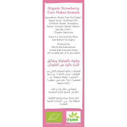 Meadows Organic Strawberry Cornflakes Granola 300g, Pack 3 Meadows Organic Strawberry Cornflakes Granola 300g, Pack 3