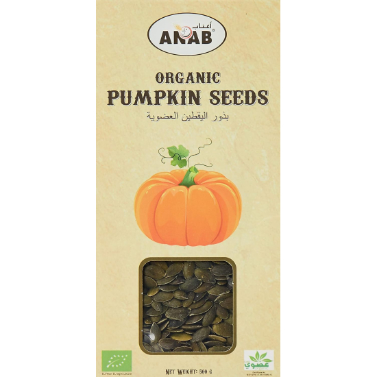 Anab Organic Pumpkin Seeds 500g