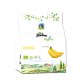 Meadows Organic Sundried Banana