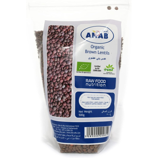 Anab Organic Brown Lentils 500g