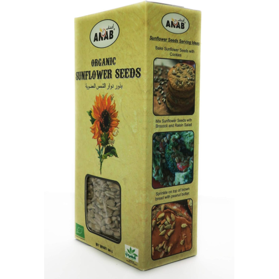 Anab Organic Sunflower Seeds 500g