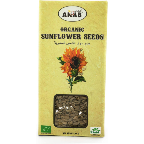 Anab Organic Sunflower Seeds 500g