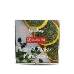 Meadows Gluten Free And Dairy Free Organic Zaatar Manakish Bread, 200g Meadows Gluten Free And Dairy Free Organic Zaatar Manakish Bread, 200g