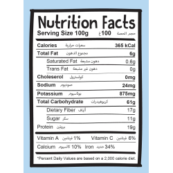 Organic Gluten Free  Instant Oats 400g, Pack Of 6 Organic Gluten Free  Instant Oats 400g, Pack Of 6