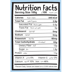 Meadows Organic Vegan Four Cereals 400g, Pack Of 6 Meadows Organic Vegan Four Cereals 400g, Pack Of 6