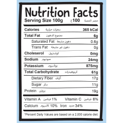 Meadows Organic Gluten Free Rolled Oats 400g, Pack Of 6 Meadows Organic Gluten Free Rolled Oats 400g, Pack Of 6