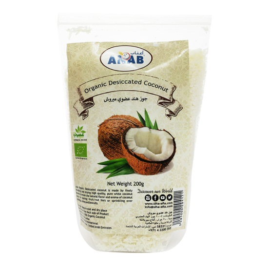 Anab Desiccated Coconut, 200g