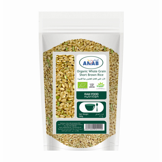 Anab Organic Whole Grain Short Brown Rice 500g