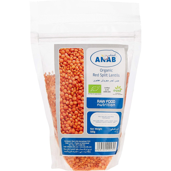 Anab Organic Red Split Lentils 500g