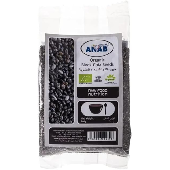 Anab Organic Black Chia Seeds 200g