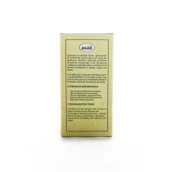 Anab Organic White Quinoa 500g, Pack Of 4 Anab Organic White Quinoa 500g, Pack Of 4