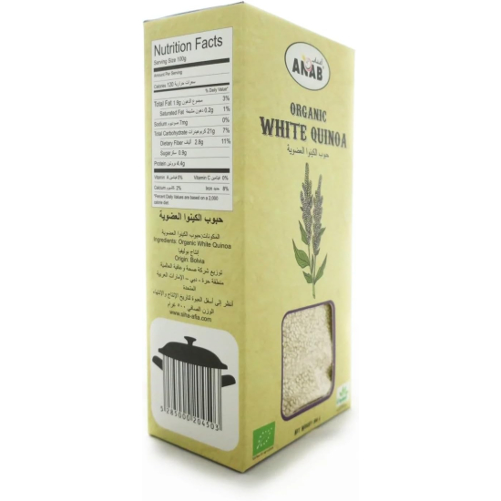 Anab Organic White Quinoa 340g