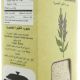 Anab Organic White Quinoa 340g