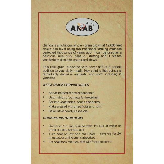 Anab Organic Red Quinoa 340g