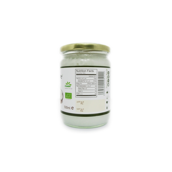 Meadows Organic Virgin Coconut Oil 500ml