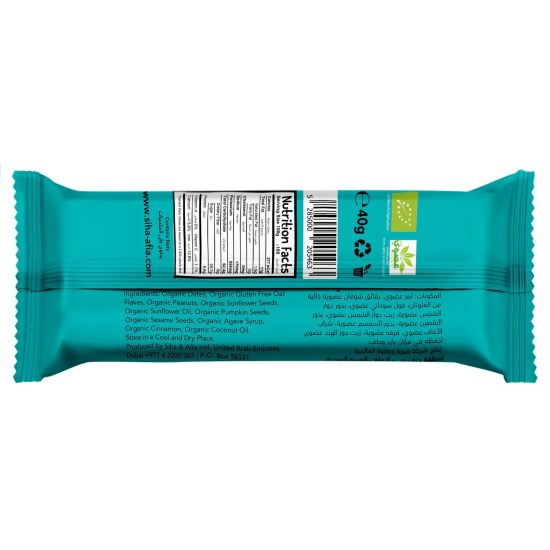 Meadows Organic Granola Date Bar 40g