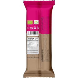 Meadows Organic Peanut Butter Mixed Berries Bar 40g, Pack Of 10  Meadows Organic Peanut Butter Mixed Berries Bar 40g, Pack Of 10