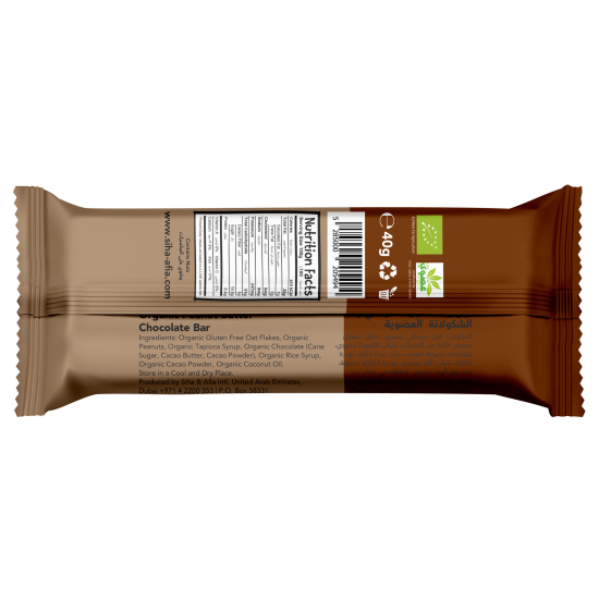 Meadows Organic Peanut Butter Chocolate Bar 40g