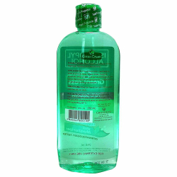 Green Cross Isopropyl Alcohol 70% With Moisturizer 250 ml, Pack Of 24 Green Cross Isopropyl Alcohol 70% With Moisturizer 250 ml, Pack Of 24