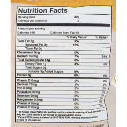 Doña Maria Brown Rice Puffs Cheddar Cheese 60g, Pack Of 24 Doña Maria Brown Rice Puffs Cheddar Cheese 60g, Pack Of 24