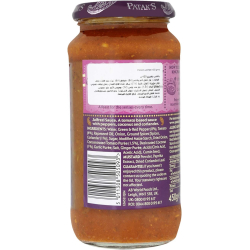 Patak's Jalfrezi Sauce 450g, Pack Of 6 Patak's Jalfrezi Sauce 450g, Pack Of 6