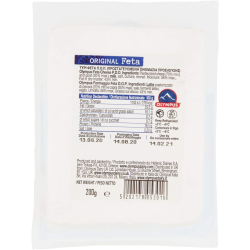 Olympus Feta PDO Cheese 200g, Pack Of 10 Olympus Feta PDO Cheese 200g, Pack Of 10