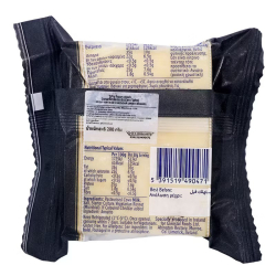 Glenstal Vintage Irish Cheddar Cheese 200g, Pack Of 12 Glenstal Vintage Irish Cheddar Cheese 200g, Pack Of 12