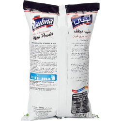 Lubna Instant Full Cream Milk Powder 900g, Pack Of 12 Lubna Instant Full Cream Milk Powder 900g, Pack Of 12