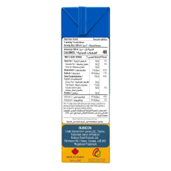 Rubicon Mango & Apple Juice No Added Sugar 4x8x200 ml Rubicon Mango & Apple Juice No Added Sugar 4x8x200 ml