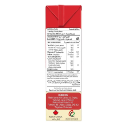 Rubicon Lychee & Apple Juice No Added Sugar, 4x8x200 ml Rubicon Lychee & Apple Juice No Added Sugar, 4x8x200 ml