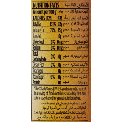 Sacla Extra Virgin Olive Oil with Sliced Truffle 250 ml, Pack Of 6 Sacla Extra Virgin Olive Oil with Sliced Truffle 250 ml, Pack Of 6