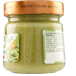 Sacla Guacamole With Avocado 190g, Pack Of 6 Sacla Guacamole With Avocado 190g, Pack Of 6