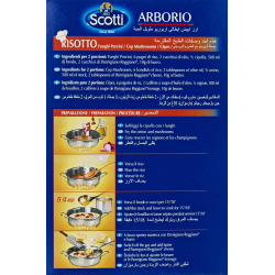 Riso Scotti Rice Arborio Rice 500g, Pack Of 12 Riso Scotti Rice Arborio Rice 500g, Pack Of 12