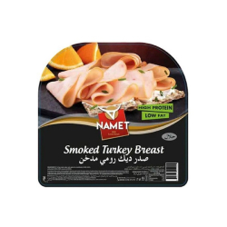Namet Smoked Turkey Breast 200g, Pack Of 6 Namet Smoked Turkey Breast 200g, Pack Of 6